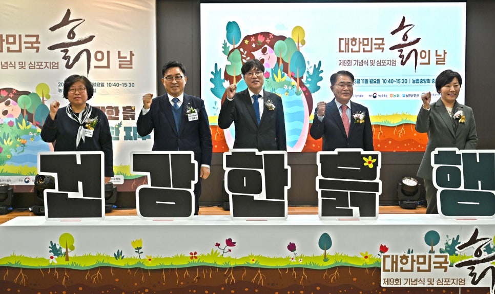 열린열쇠 이미지