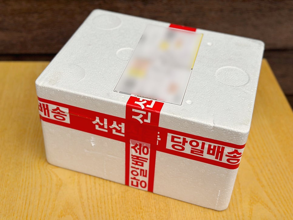 허당훗떡볶이 이미지