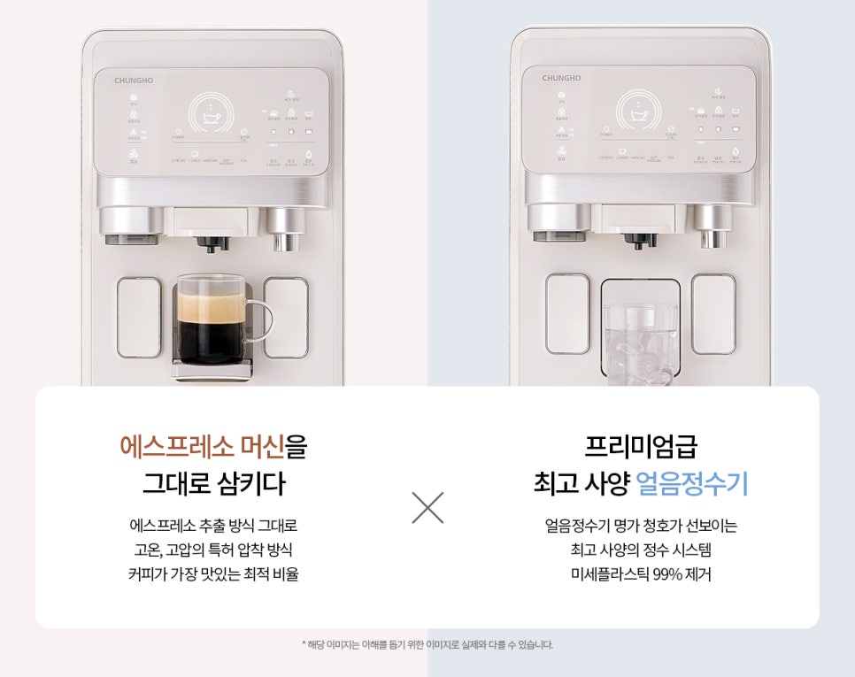 카페99% 이미지
