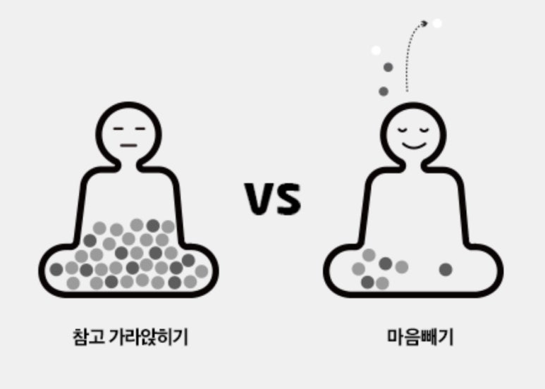 다비아커피 이미지
