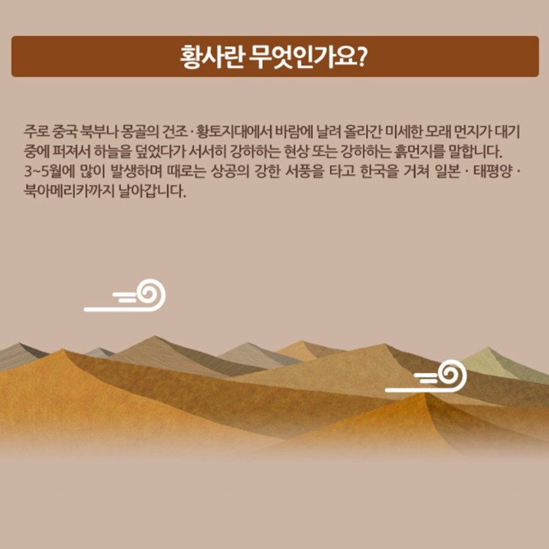 해성식품 이미지