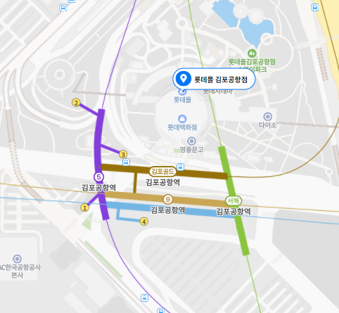 영풍마트 이미지