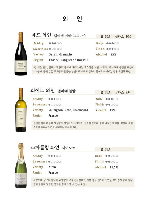 낙성대돈까스 이미지