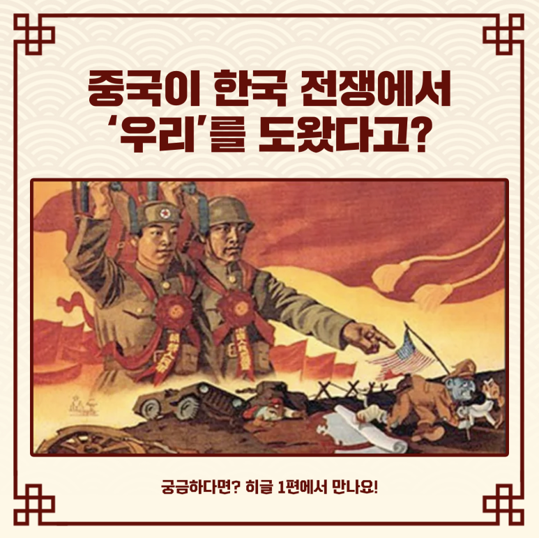 히글 이미지
