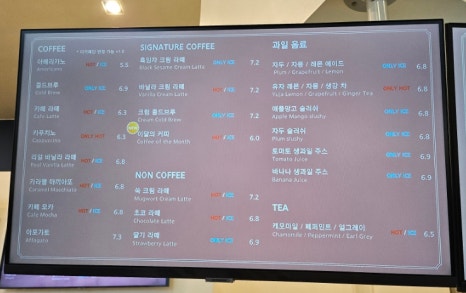 캐롯투어 이미지