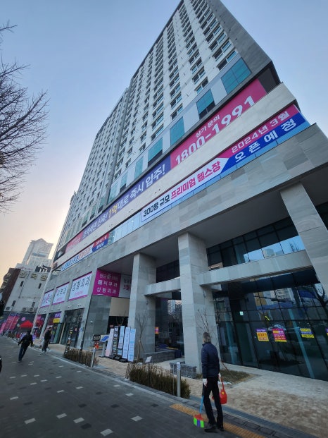 온타임피트니스 이미지