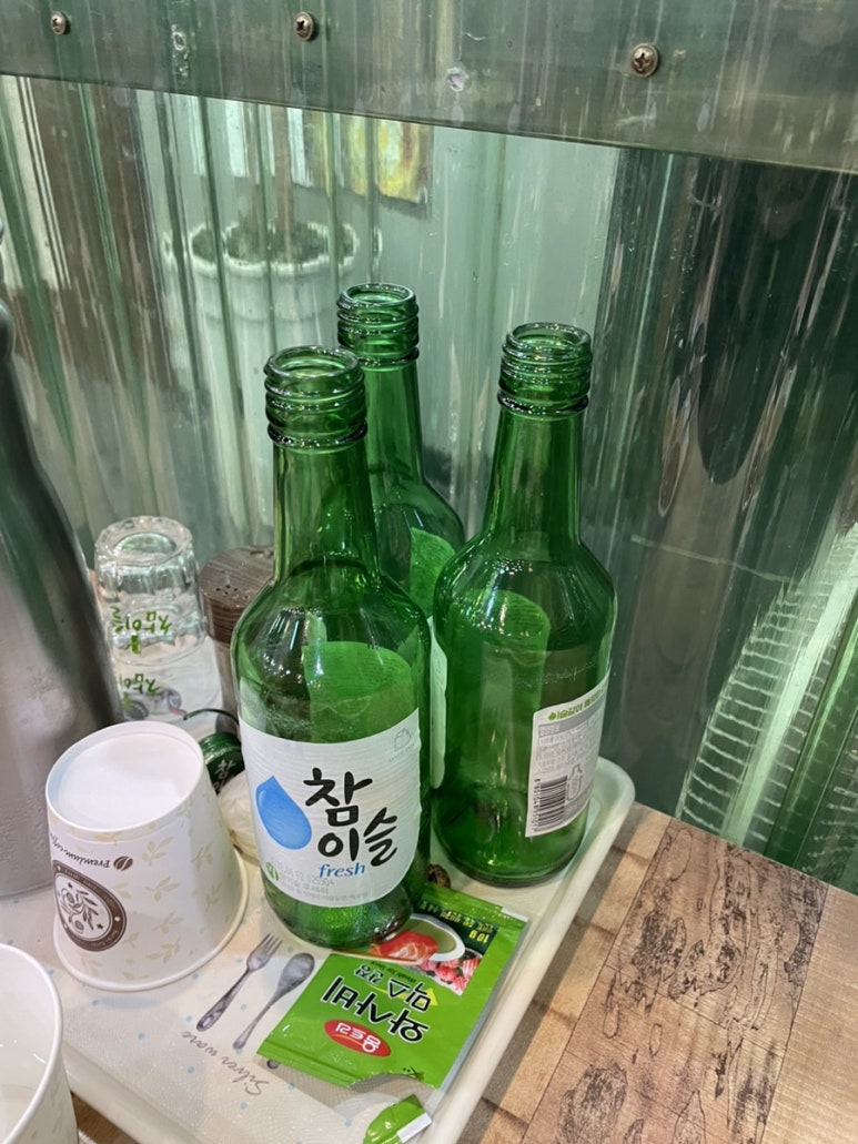 진고래아구찜해물찜 이미지