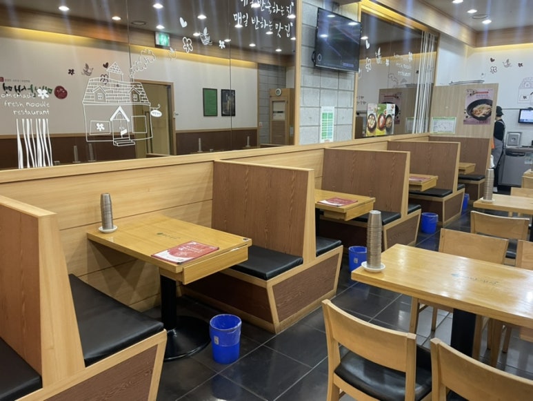 매반생면LS 이미지