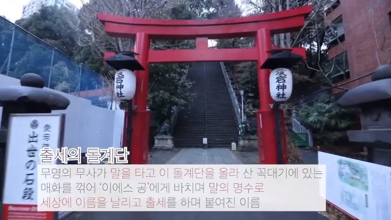 슈올즈까치산역점 이미지