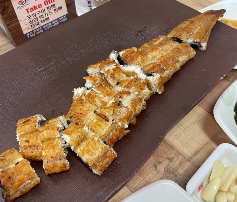연제식육식당 이미지
