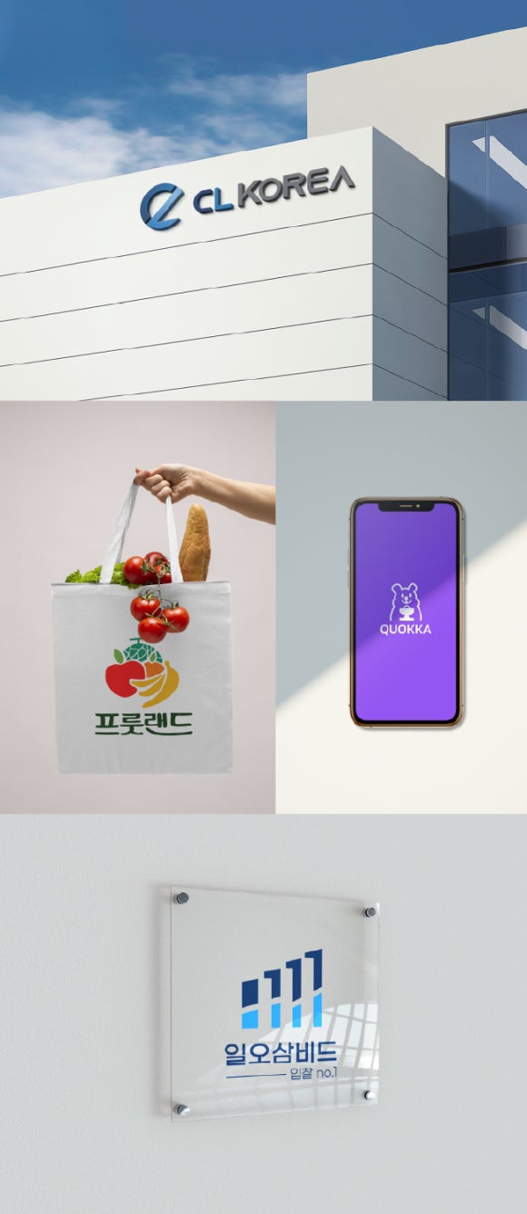 언아티스틱 이미지