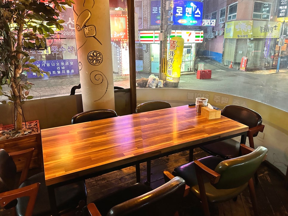 오동동호프 이미지
