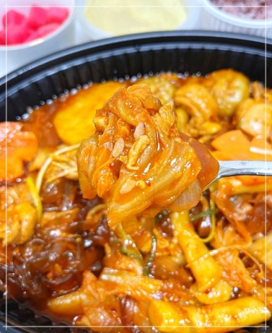 요달의찜닭;내가닭도리탕이다 이미지