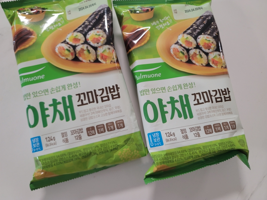 슈브마켓 이미지