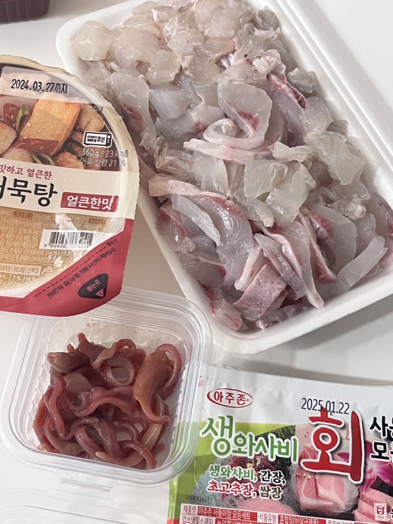 구황작물 이미지