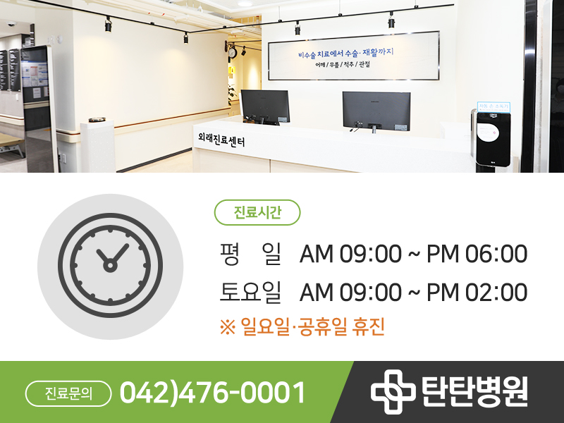 마코대전 이미지