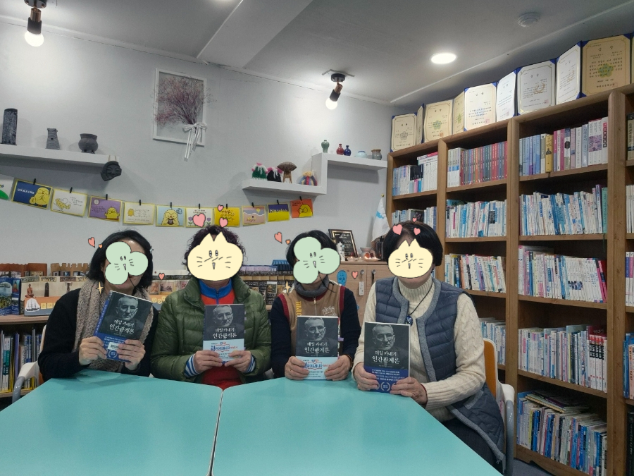 보람카네기 이미지