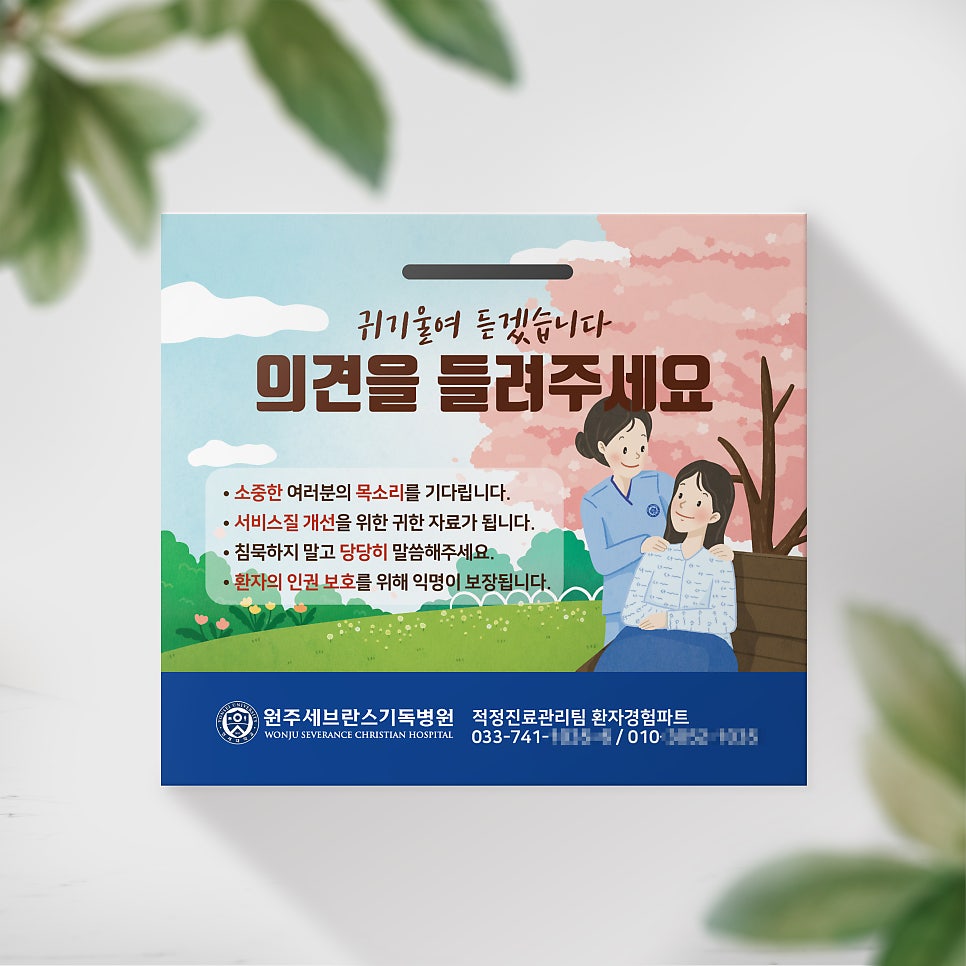 나날디자인 이미지