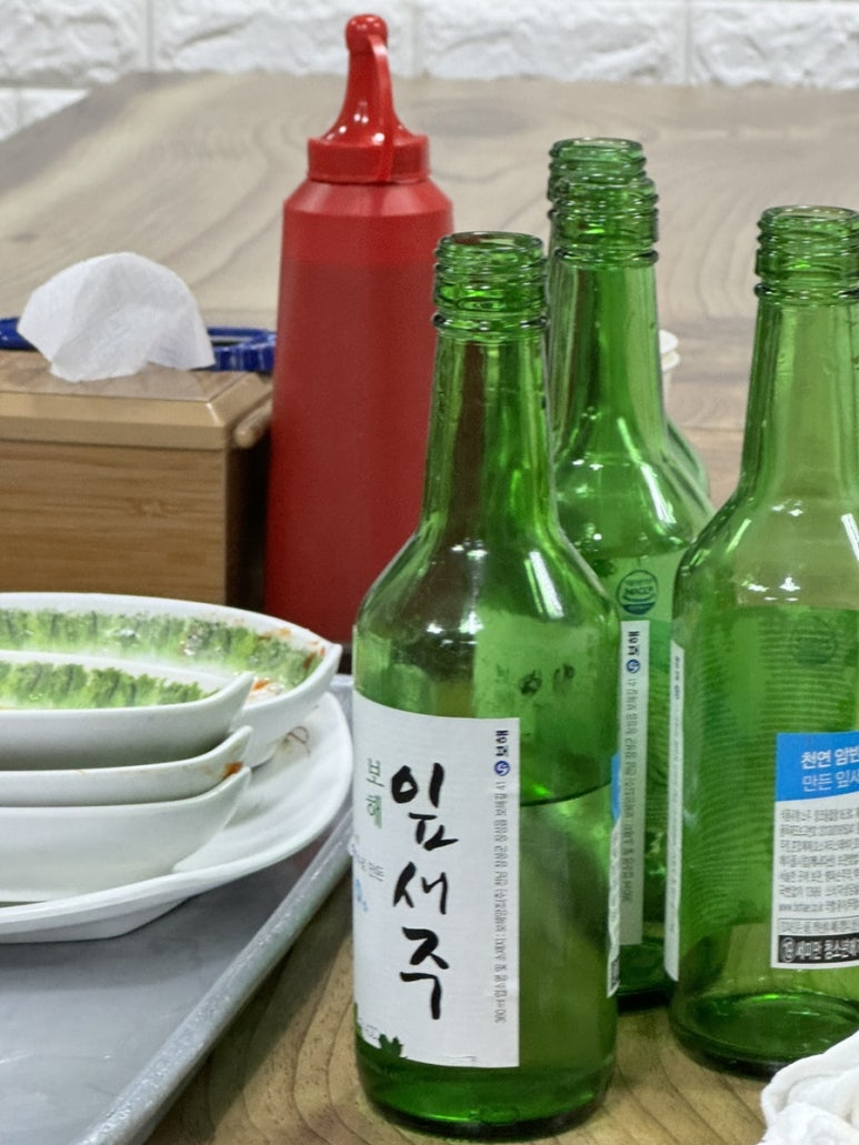 철호네횟집 이미지