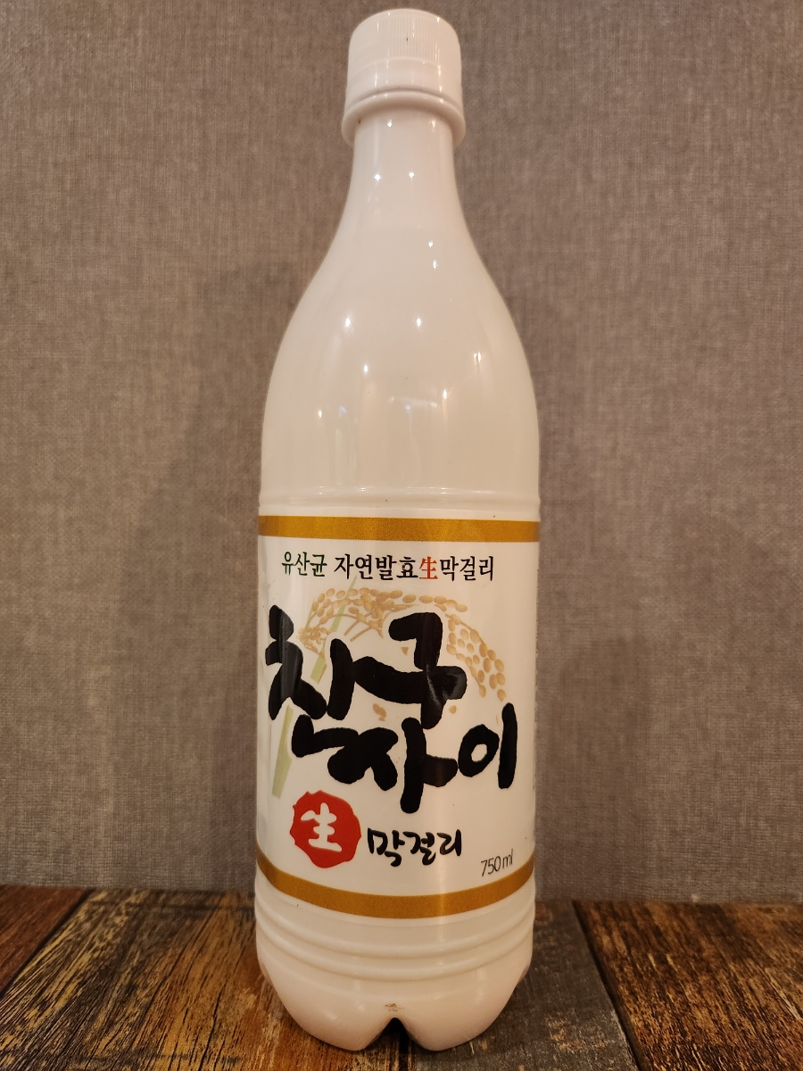 남도고향막걸리 이미지