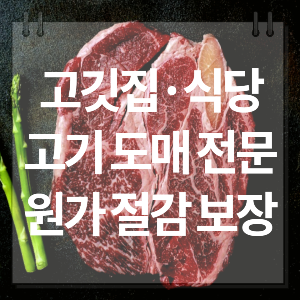 예산미트 이미지