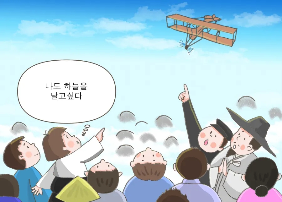 한우리독서논술 이미지