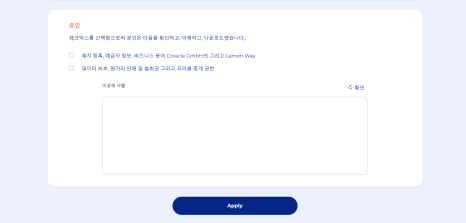 글뤽 이미지