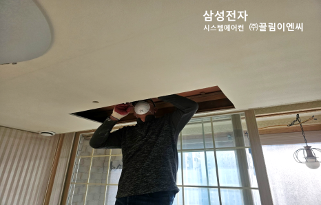 금호시스템 이미지