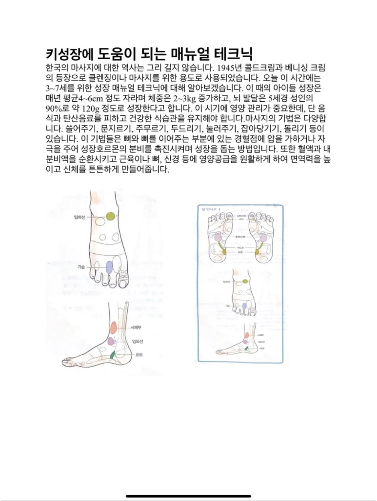 신여성에스테틱 이미지