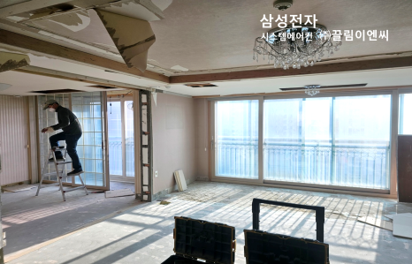 금호이엔씨(주) 이미지