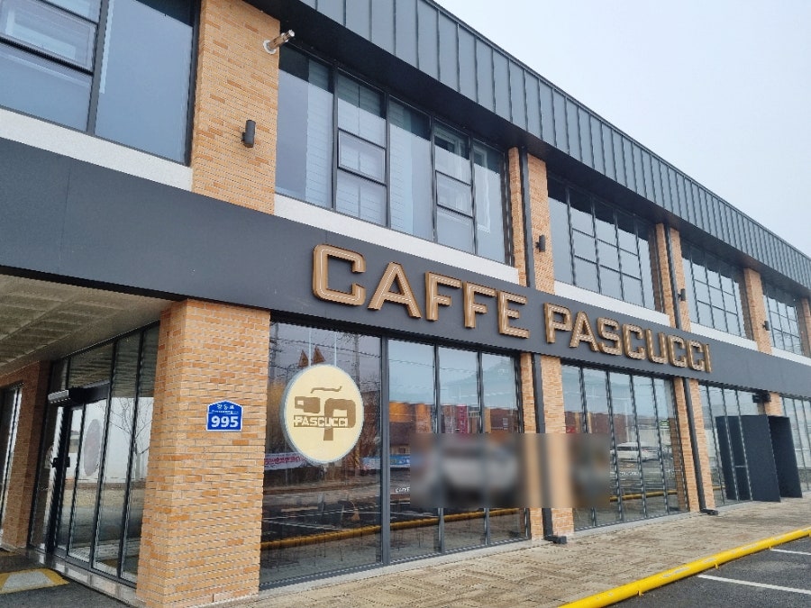 파스쿠찌구미산동DI점 이미지