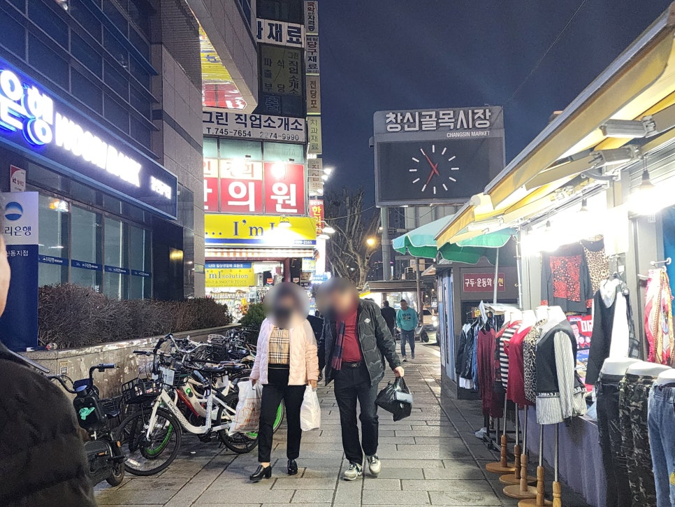 지산컨설팅 이미지