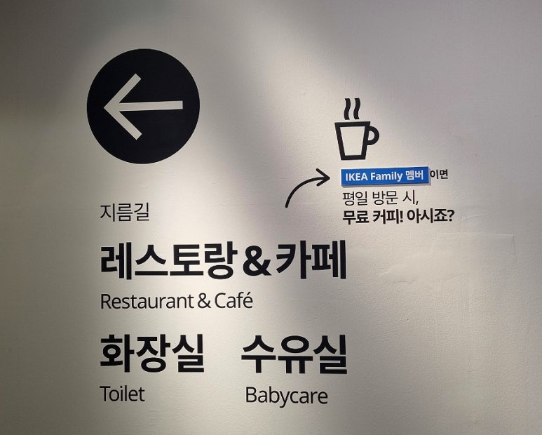 기흥푸드 이미지