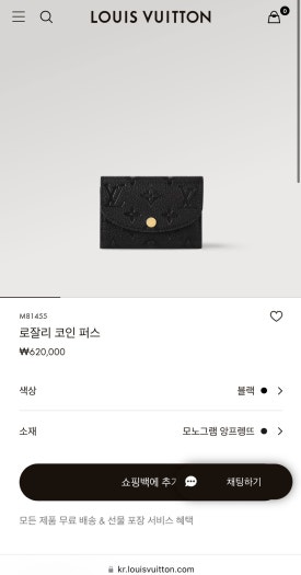 로잘리디자인 이미지