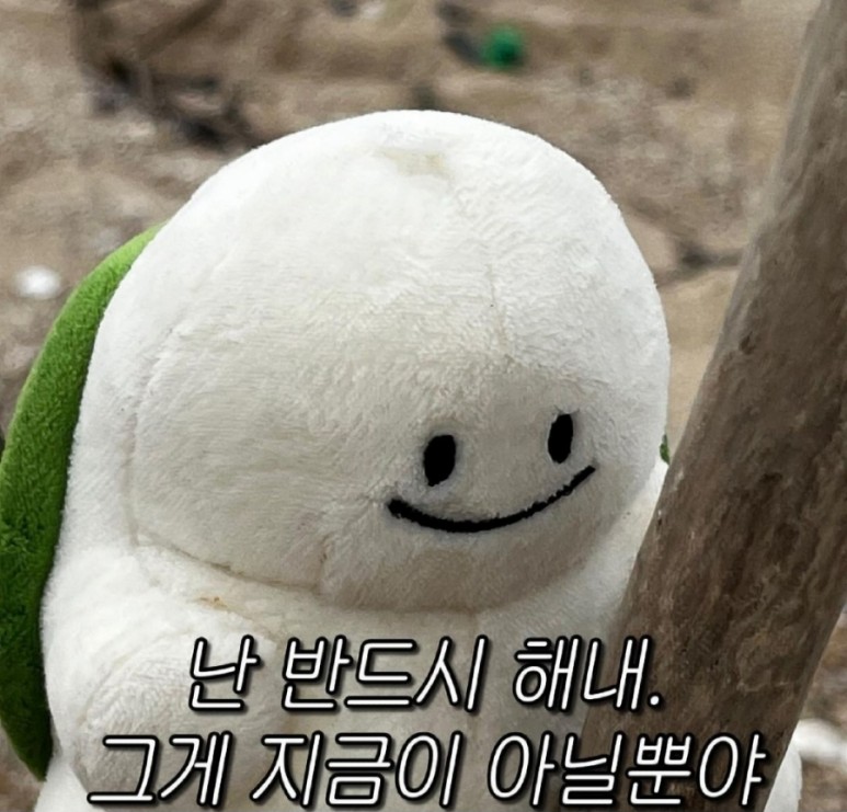 위더스산후케어 이미지