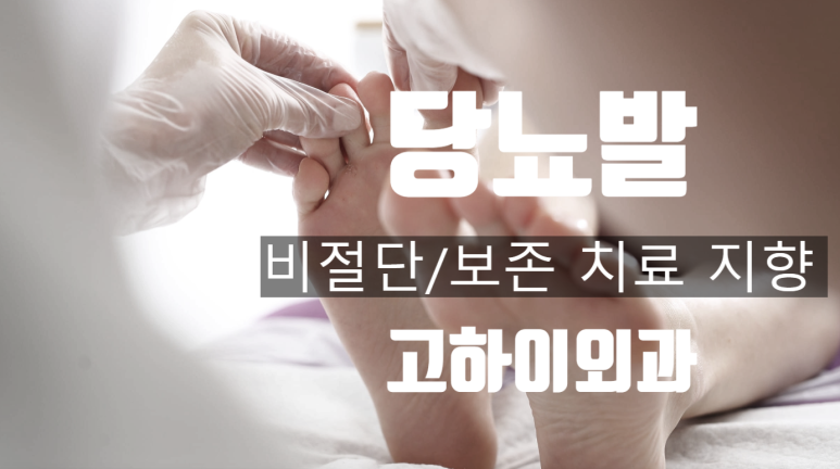 권외과의원 이미지