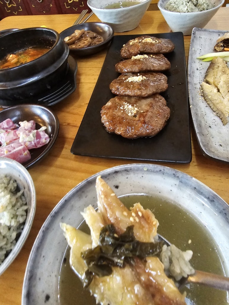 자라난 약초 이미지