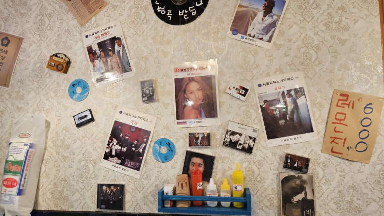 깜보 태전점 이미지