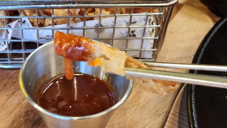 치키치밥 이미지