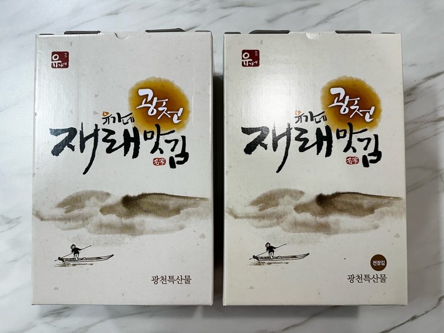 유가네맛김 이미지