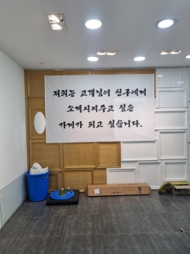 넥센썬팅 이미지