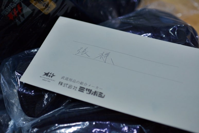 미네통상 이미지