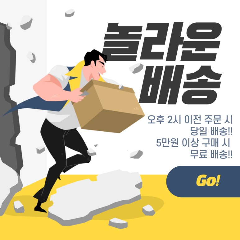 엑스디전자담배 이미지