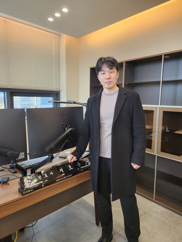 산동법률사무소 이미지