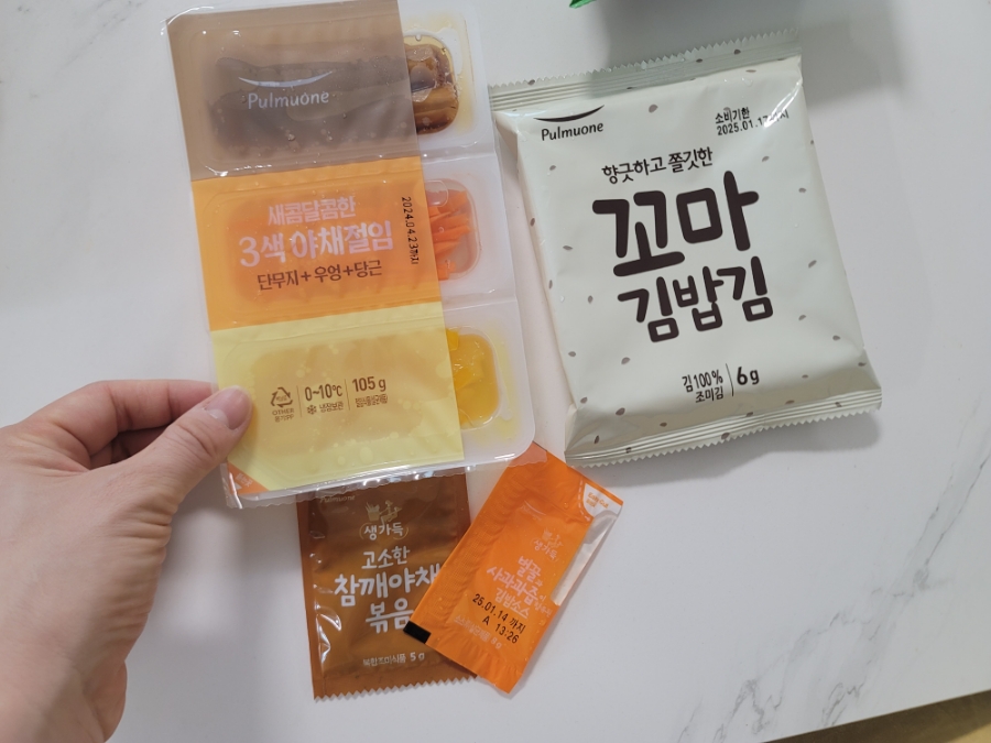슈브마켓 이미지
