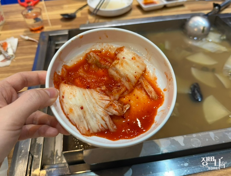 바다슈퍼해물천하조개구이 삼송점 이미지