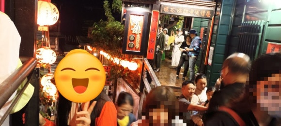 파란날개투어 이미지