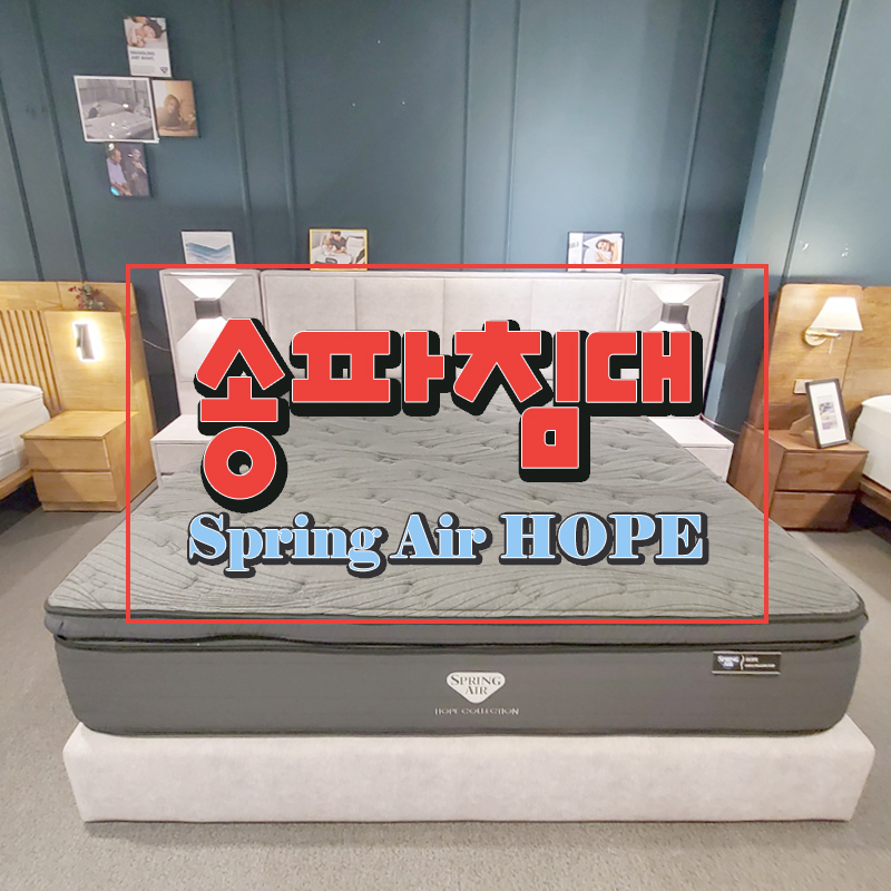 훼밀리샵 이미지