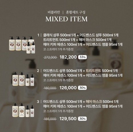 비블리 이미지