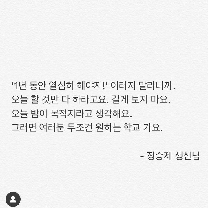 안내표 이미지